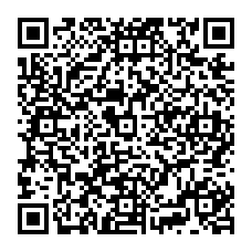 qrcode:http://www.college-jacquesprevert-saintpoldeleon.ac-rennes.fr/spip.php?rubrique409