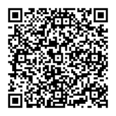 qrcode:http://www.college-jacquesprevert-saintpoldeleon.ac-rennes.fr/spip.php?rubrique395