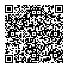 qrcode:http://www.college-jacquesprevert-saintpoldeleon.ac-rennes.fr/spip.php?rubrique373