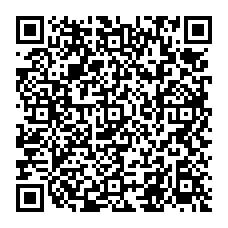qrcode:http://www.college-jacquesprevert-saintpoldeleon.ac-rennes.fr/spip.php?rubrique411
