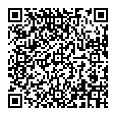 qrcode:http://www.college-jacquesprevert-saintpoldeleon.ac-rennes.fr/1281