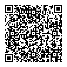 qrcode:http://www.college-jacquesprevert-saintpoldeleon.ac-rennes.fr/1537