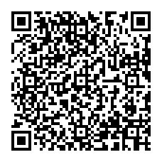 qrcode:http://www.college-jacquesprevert-saintpoldeleon.ac-rennes.fr/1400