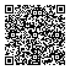 qrcode:http://www.college-jacquesprevert-saintpoldeleon.ac-rennes.fr/spip.php?rubrique341