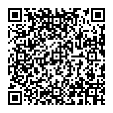 qrcode:http://www.college-jacquesprevert-saintpoldeleon.ac-rennes.fr/1460