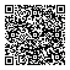 qrcode:http://www.college-jacquesprevert-saintpoldeleon.ac-rennes.fr/spip.php?rubrique133
