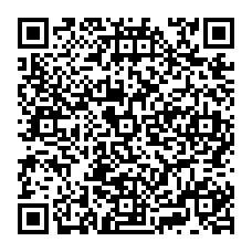 qrcode:http://www.college-jacquesprevert-saintpoldeleon.ac-rennes.fr/spip.php?rubrique394