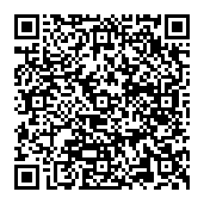qrcode:http://www.college-jacquesprevert-saintpoldeleon.ac-rennes.fr/spip.php?rubrique440