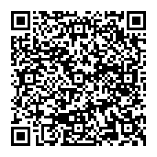 qrcode:http://www.college-jacquesprevert-saintpoldeleon.ac-rennes.fr/spip.php?rubrique403
