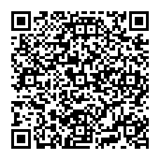 qrcode:http://www.college-jacquesprevert-saintpoldeleon.ac-rennes.fr/spip.php?rubrique209