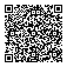 qrcode:http://www.college-jacquesprevert-saintpoldeleon.ac-rennes.fr/spip.php?rubrique140