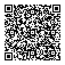 qrcode:http://www.college-jacquesprevert-saintpoldeleon.ac-rennes.fr/spip.php?rubrique374