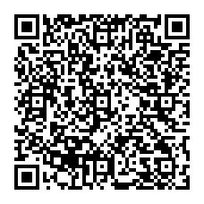 qrcode:http://www.college-jacquesprevert-saintpoldeleon.ac-rennes.fr/1538