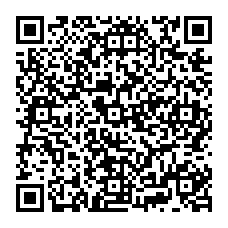 qrcode:http://www.college-jacquesprevert-saintpoldeleon.ac-rennes.fr/spip.php?rubrique406