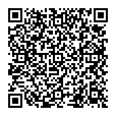 qrcode:http://www.college-jacquesprevert-saintpoldeleon.ac-rennes.fr/spip.php?rubrique145