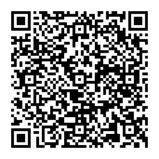 qrcode:http://www.college-jacquesprevert-saintpoldeleon.ac-rennes.fr/spip.php?rubrique280