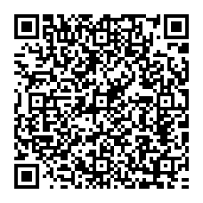 qrcode:http://www.college-jacquesprevert-saintpoldeleon.ac-rennes.fr/spip.php?rubrique355
