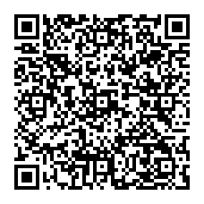 qrcode:http://www.college-jacquesprevert-saintpoldeleon.ac-rennes.fr/spip.php?rubrique418