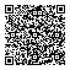 qrcode:http://www.college-jacquesprevert-saintpoldeleon.ac-rennes.fr/spip.php?rubrique75