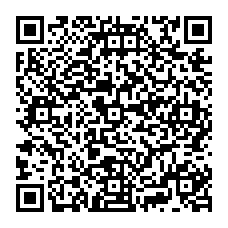 qrcode:http://www.college-jacquesprevert-saintpoldeleon.ac-rennes.fr/spip.php?rubrique370