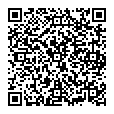 qrcode:http://www.college-jacquesprevert-saintpoldeleon.ac-rennes.fr/1497