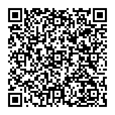 qrcode:http://www.college-jacquesprevert-saintpoldeleon.ac-rennes.fr/spip.php?rubrique305