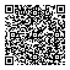 qrcode:http://www.college-jacquesprevert-saintpoldeleon.ac-rennes.fr/spip.php?rubrique408