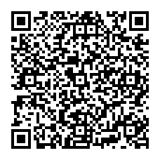 qrcode:http://www.college-jacquesprevert-saintpoldeleon.ac-rennes.fr/spip.php?rubrique423