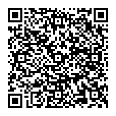 qrcode:http://www.college-jacquesprevert-saintpoldeleon.ac-rennes.fr/spip.php?rubrique363