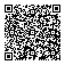 qrcode:https://www.college-jacquesprevert-saintpoldeleon.ac-rennes.fr/101