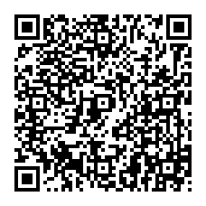 qrcode:https://www.college-jacquesprevert-saintpoldeleon.ac-rennes.fr/1204