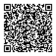 qrcode:https://www.college-jacquesprevert-saintpoldeleon.ac-rennes.fr/1439
