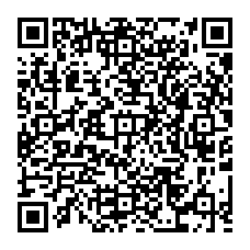 qrcode:https://www.college-jacquesprevert-saintpoldeleon.ac-rennes.fr/1489