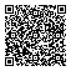 qrcode:https://www.college-jacquesprevert-saintpoldeleon.ac-rennes.fr/spip.php?rubrique373
