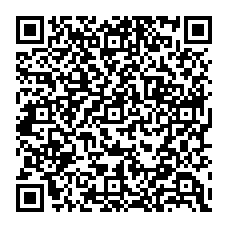 qrcode:https://www.college-jacquesprevert-saintpoldeleon.ac-rennes.fr/1574