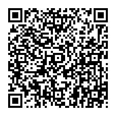 qrcode:https://www.college-jacquesprevert-saintpoldeleon.ac-rennes.fr/1026