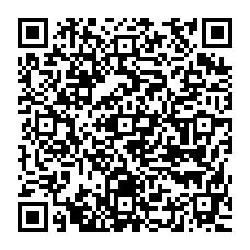 qrcode:https://www.college-jacquesprevert-saintpoldeleon.ac-rennes.fr/spip.php?rubrique284
