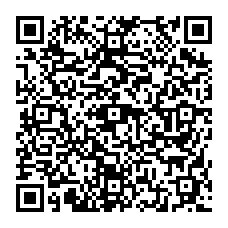 qrcode:https://www.college-jacquesprevert-saintpoldeleon.ac-rennes.fr/1178