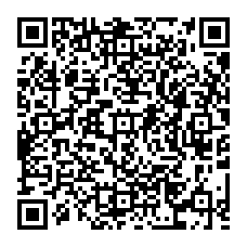 qrcode:https://www.college-jacquesprevert-saintpoldeleon.ac-rennes.fr/1550