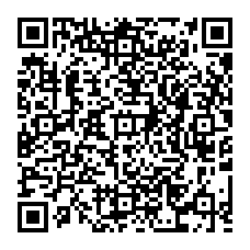 qrcode:https://www.college-jacquesprevert-saintpoldeleon.ac-rennes.fr/1425