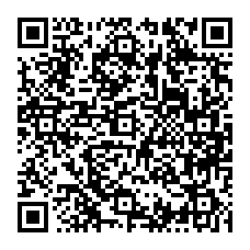 qrcode:https://www.college-jacquesprevert-saintpoldeleon.ac-rennes.fr/959