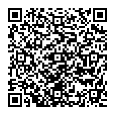 qrcode:https://www.college-jacquesprevert-saintpoldeleon.ac-rennes.fr/spip.php?rubrique141