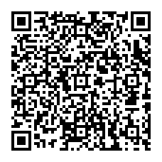 qrcode:https://www.college-jacquesprevert-saintpoldeleon.ac-rennes.fr/1440