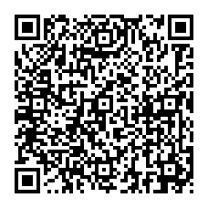 qrcode:https://www.college-jacquesprevert-saintpoldeleon.ac-rennes.fr/spip.php?rubrique274