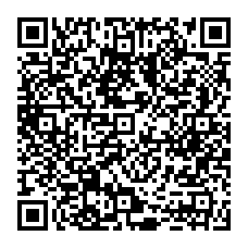 qrcode:https://www.college-jacquesprevert-saintpoldeleon.ac-rennes.fr/849