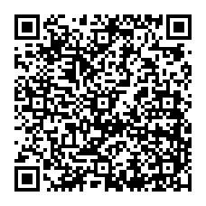 qrcode:https://www.college-jacquesprevert-saintpoldeleon.ac-rennes.fr/1422