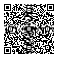 qrcode:https://www.college-jacquesprevert-saintpoldeleon.ac-rennes.fr/1472