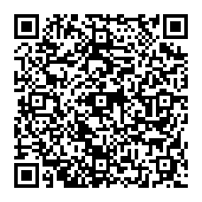 qrcode:https://www.college-jacquesprevert-saintpoldeleon.ac-rennes.fr/1487