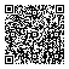 qrcode:https://www.college-jacquesprevert-saintpoldeleon.ac-rennes.fr/1394