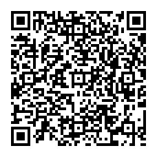 qrcode:https://www.college-jacquesprevert-saintpoldeleon.ac-rennes.fr/1329
